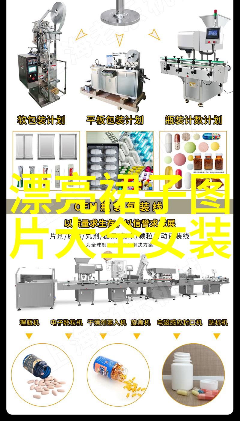 打破常规不一样的短发设计让你焕然一新2023版图库解析