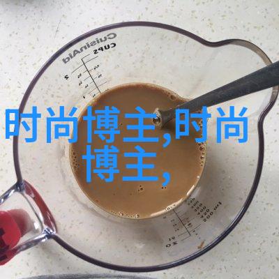 潮男时尚搭配技巧打造街头风范的个人风格