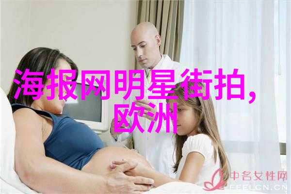 男士时尚搭配指南打造完美街头风格