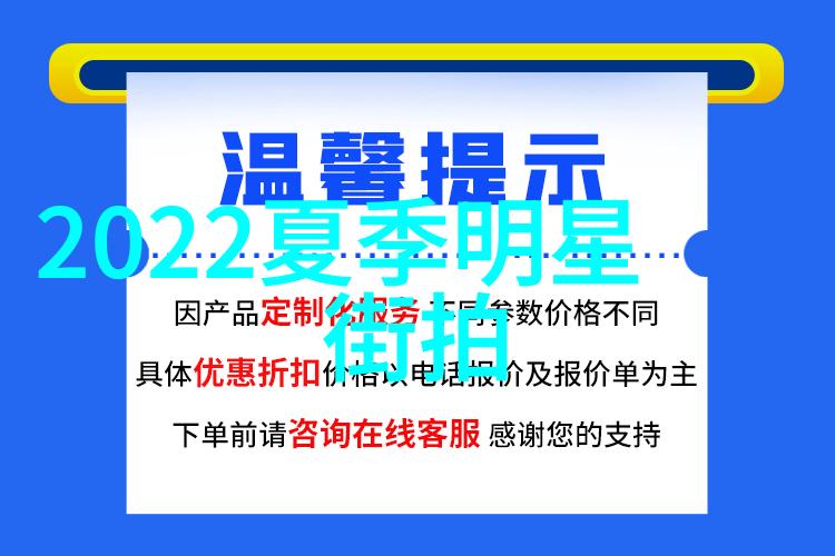 兰博基尼Gallardo我的速度梦想