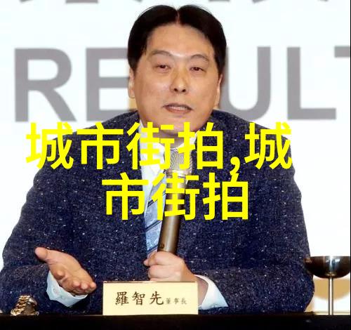 学长的慷慨之手全文免费阅读