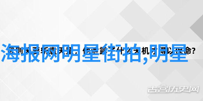 微尘里的世界蜗居小说txt下载与城市角落的故事