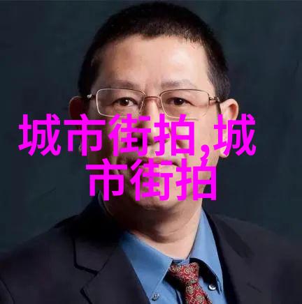 双面世界两本书的对话