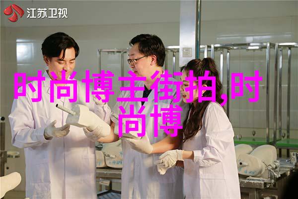 鸭舌帽摩登时尚的革新之路你值得拥有