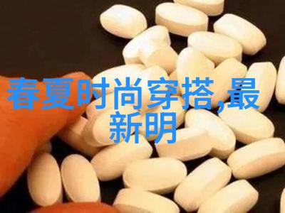 理发设计基础知识掌握提高理发技能