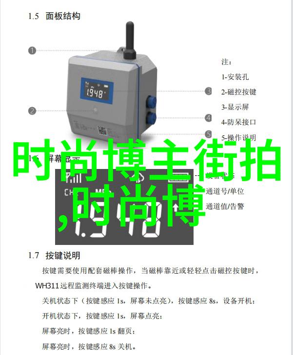 宜家全屋定制服务家具定制室内设计个性化装饰品