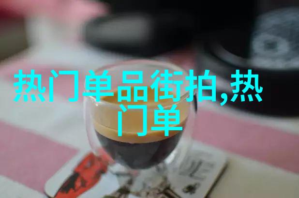 明星穿着搭配女我是如何让小米娅的眼神闪烁的