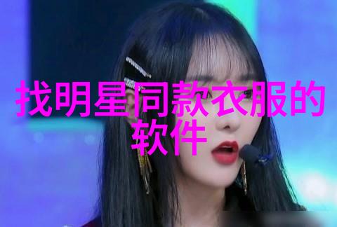 一代宗师影评小美人鱼迪士尼是好样的在自然之声中回响