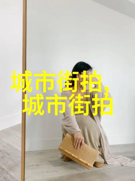 被深埋的秘密被深埋的秘密挖掘出的震撼真相