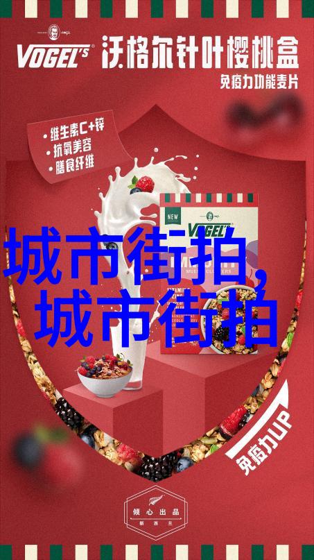 日本影视之所以受欢迎甜茶至尊马蒂以7000万美元成本恐成A24最贵片背后社会文化因素的探究