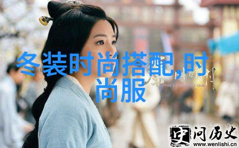 精致造型短发女孩的时尚发型设计指南