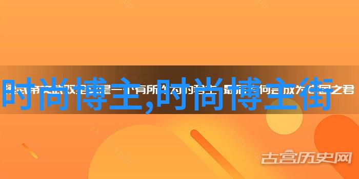 为新手打造理发技能树从入门到精通的指南