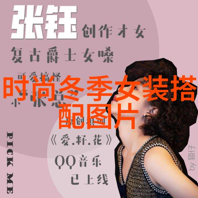 五十岁女人最美的发型简洁直发之魅力