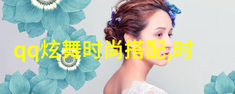 季节性疾病预防寒冷季节保暖必备的衣服和靴子是什么