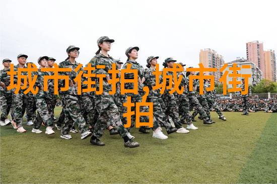 穿越时尚的边界服装道具的艺术与魔法