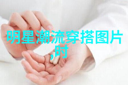 冬季潮男时尚指南打造最酷炫的街头风格