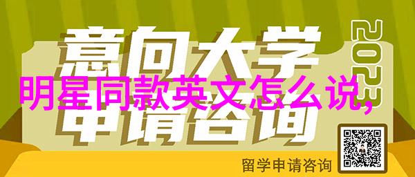 我应该尝试那些特定的修剪技巧来突出我的椭圆脸吗