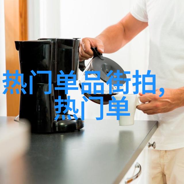 邢鹿寸头数据显示上瘾率高达90