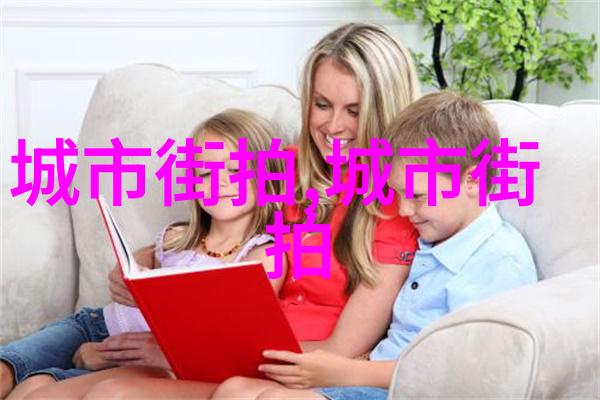 学美发的正规学校我是如何在一所不起眼的小镇上找到我的美发梦想的