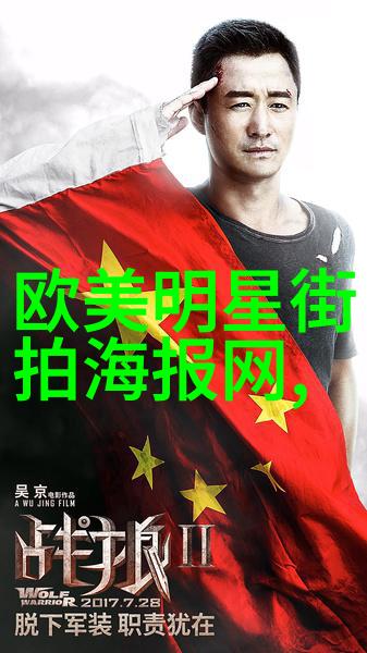 杨紫同款学生外套时尚青春风格学生服装