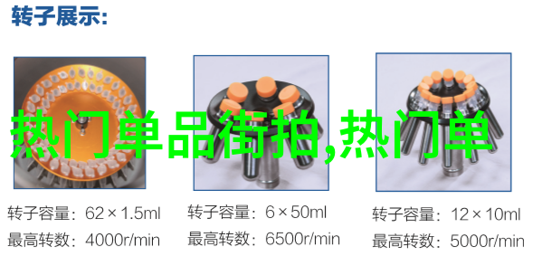 探索新时代工作模式4.5天工作制的实施与效益