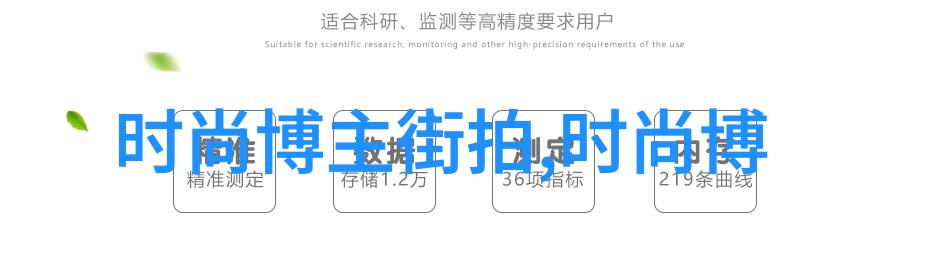 在中国国际时装秀2000的回响中SS 2023深圳时装周南山会场以闪耀的姿态进行反复对话加速湾区时尚