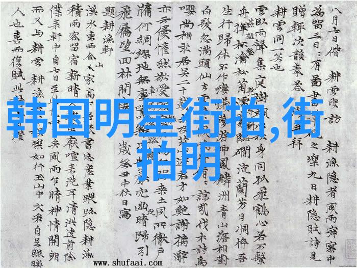 探秘数字之谜493的奥秘深藏在时间的长河中