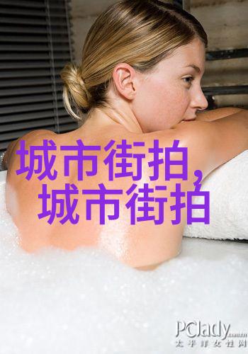 师叔个个不斯文 小说我家的那些不务正业师叔