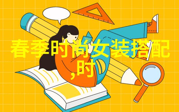 发型图片2023最新款短发女生 - 时尚指南2023年最流行的短发造型