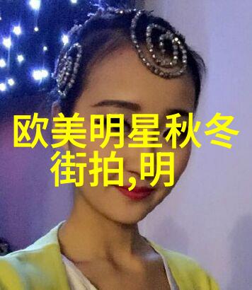 自剪长发指南女生如何安全且美观地打理自己的长发