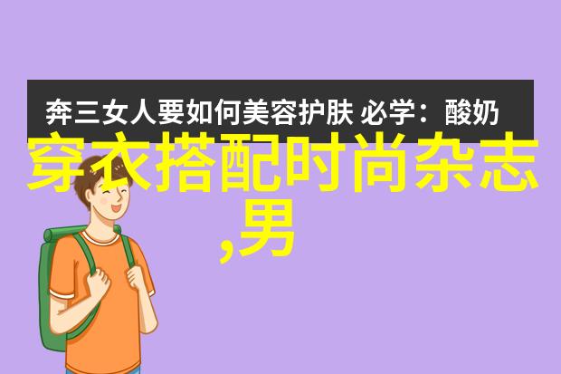 春风拂面轻盈短发回忆青春时光