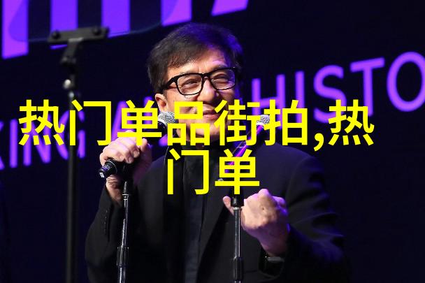 近视眼镜新招不戴就看不见