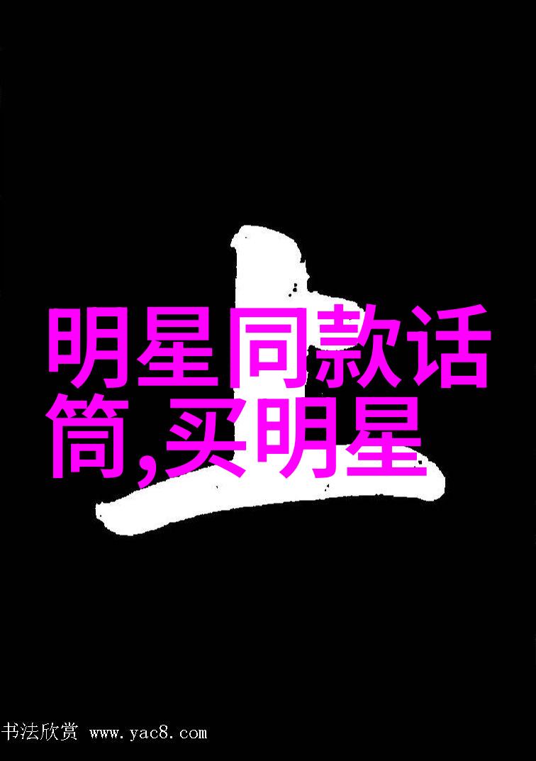 晚夜免费禁用十大亏亏-消除沉迷拥抱健康的生活方式