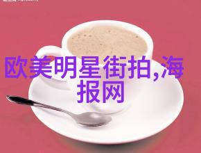 明星同款项链男 - 时尚界的追星者如何以简约风格点亮你的装扮