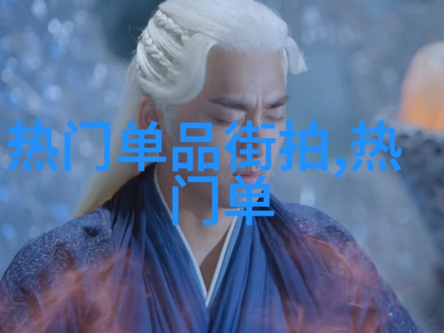 今年的流行发型女-时尚前沿揭秘2023年最火女孩发型