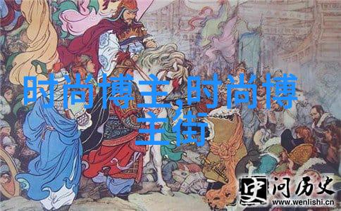 明星的衣服穿搭 - 星光闪耀解密红毯时尚大师的衣橱秘籍