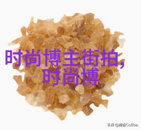 闪耀屏幕明星自助化妆技巧大揭秘