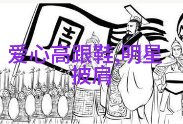 时尚衣帽间纵深探究时尚潮流与个性装扮