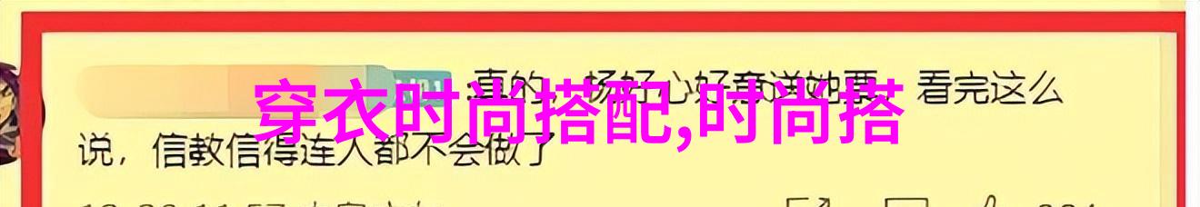 48我在咖啡馆遇见的那个数字