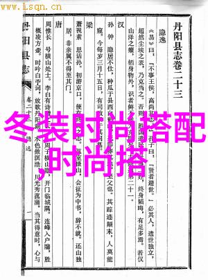 不做公众人物 的模范生欧美明星退幕后的新篇章探索