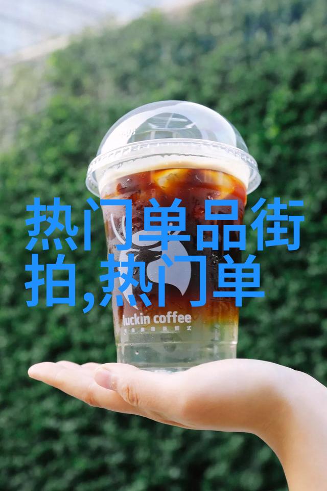 掌握美发艺术解析角度与图解技巧