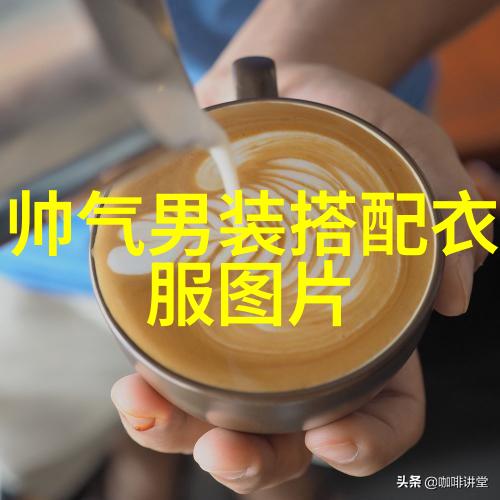 学美发的正规学校我该如何选择一所靠谱的美发学院