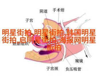 冷涩锋利