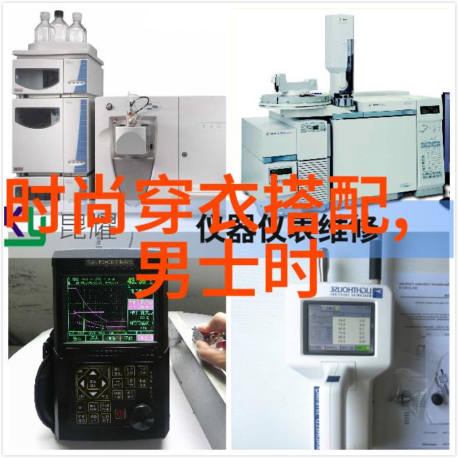 数字幻境记忆的编织者