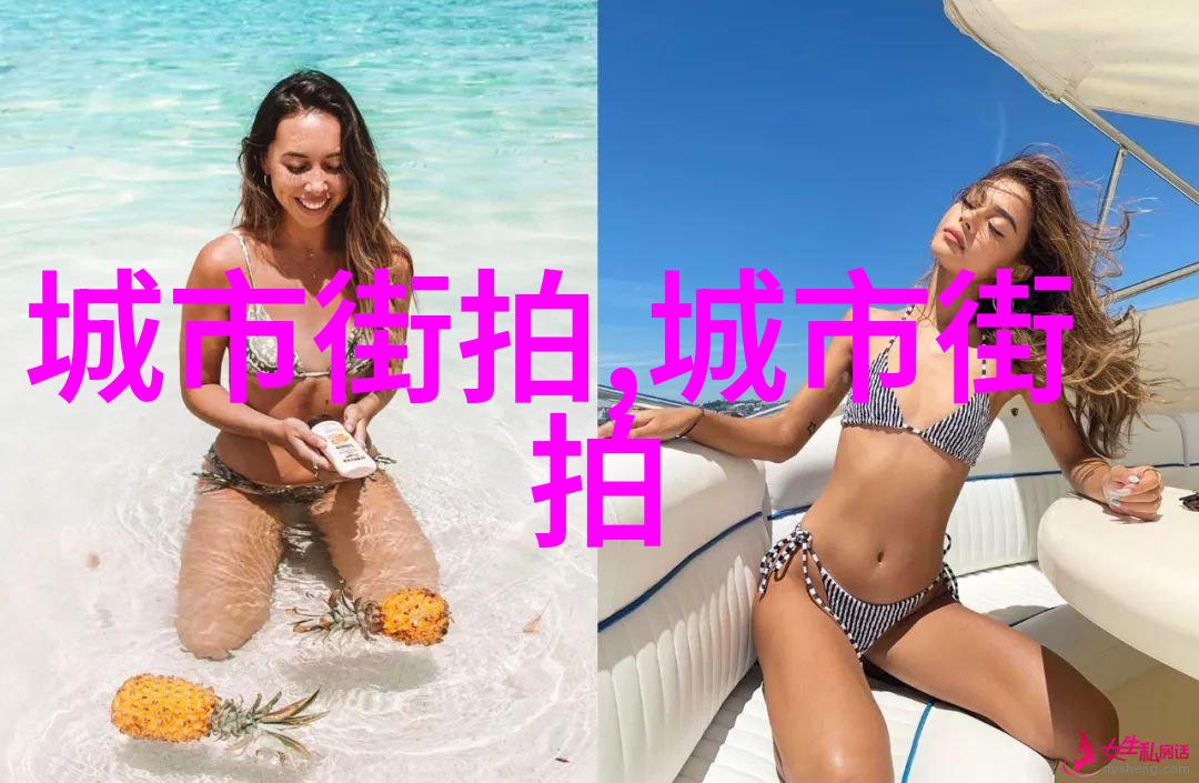 焦思琳佛罗雷斯知名女演员的艺术成就