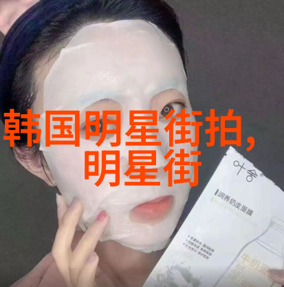 范冰冰苹果百度影音我都不知道为什么每次想看范冰冰的电影就忍不住想吃个苹果是不是因为她的名字和苹果听起